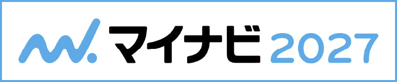 マイナビ2027